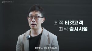 AI 수요예측으로 기업 성공률을 높이는 방법 | 제품 출시부터 재고 관리까지